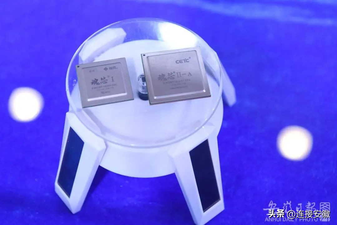 安徽制造,安徽制造公司