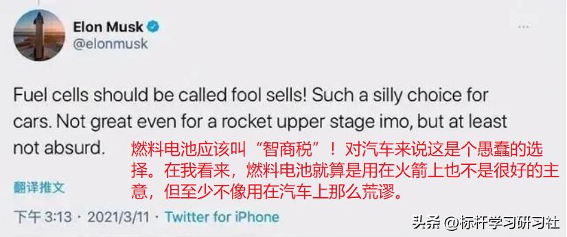 靠一辆玩具车，骗走300亿！扬言干掉马斯克的人，把自己送进监狱