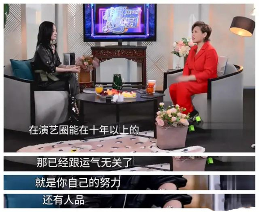 范玮琪和陈建州现在怎么样了,陈建州和范玮琪的人品怎么样