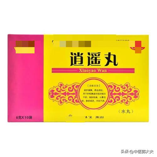 三伏天排寒湿的首选,三伏天阳虚调理