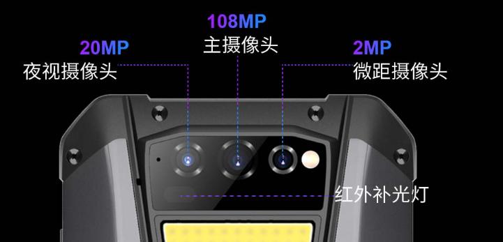 后盖发光的新款手机,透明后盖手机有什么坏处