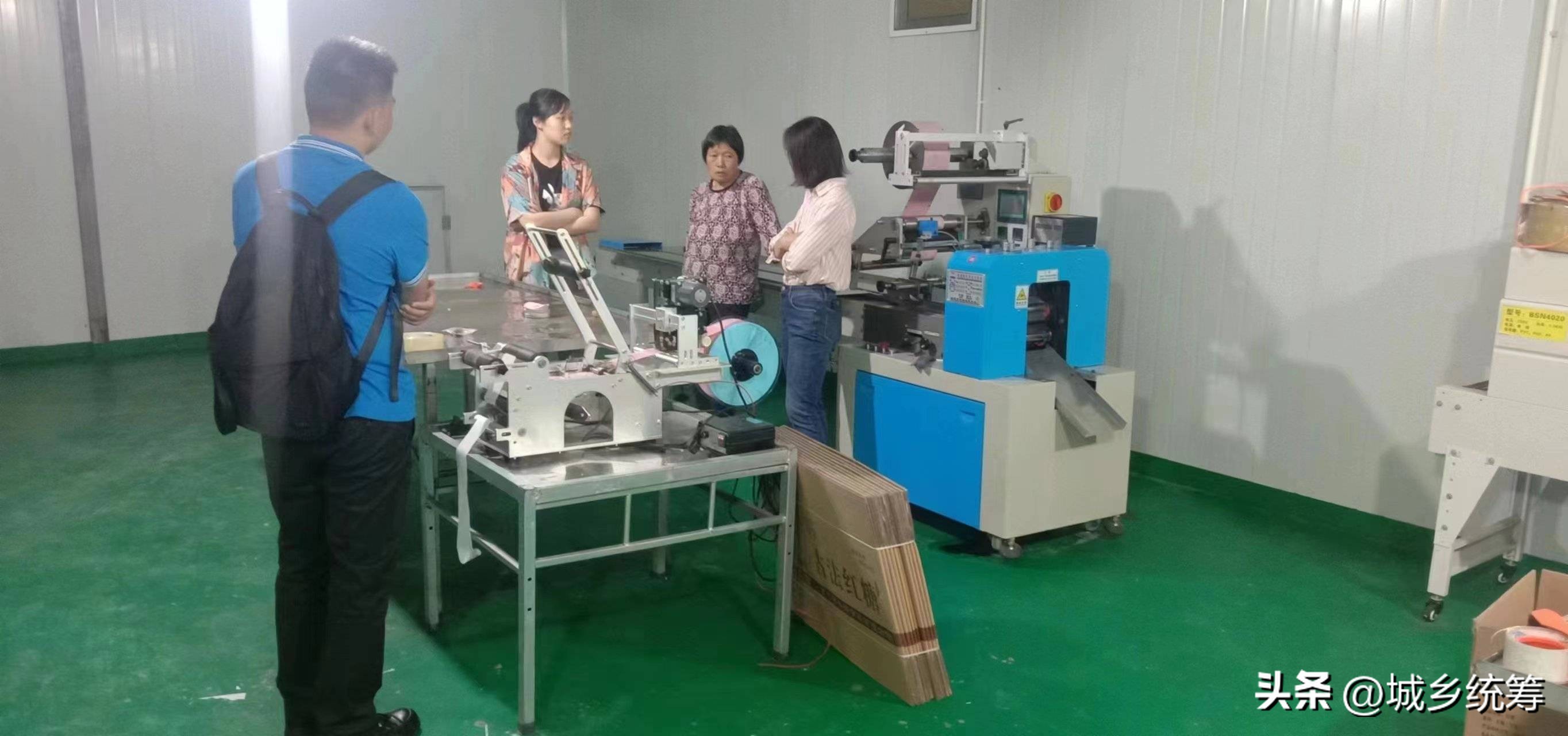 重庆大学建设规划研究总院,重庆大学建筑规划设计学院