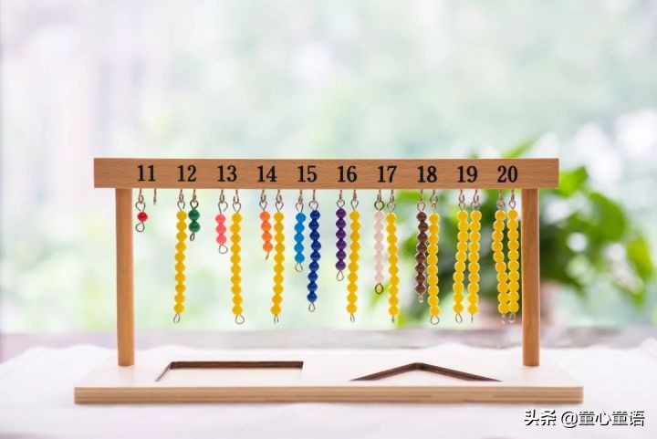 「童心童语分享」一字之差，教具和玩具到底有什么不同？