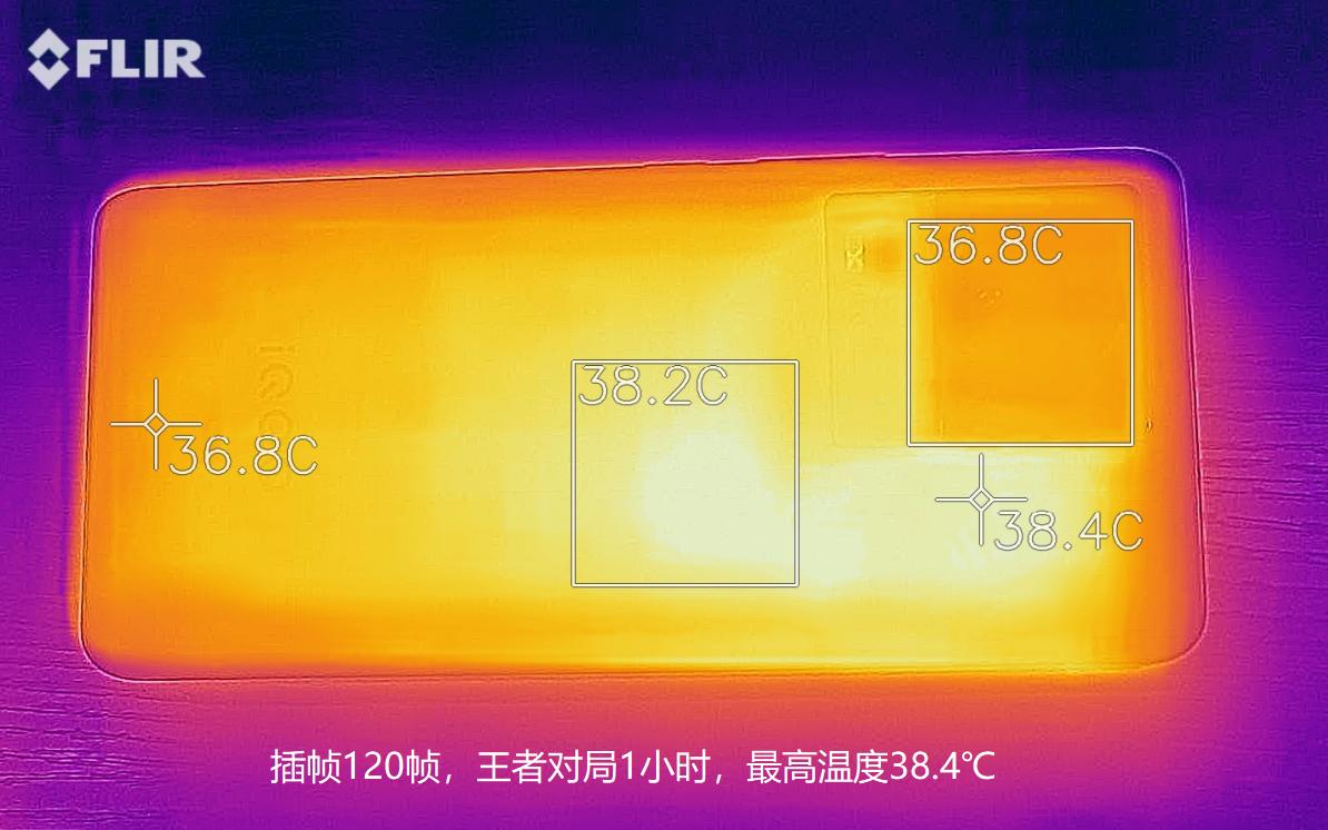 iqooneo7天玑9000测评,iqoo7亲测