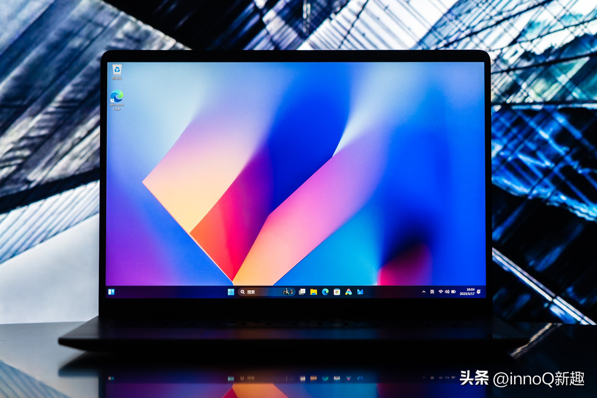 2023RedmiBook14首发体验:小米手机绝配的14核超强轻薄本