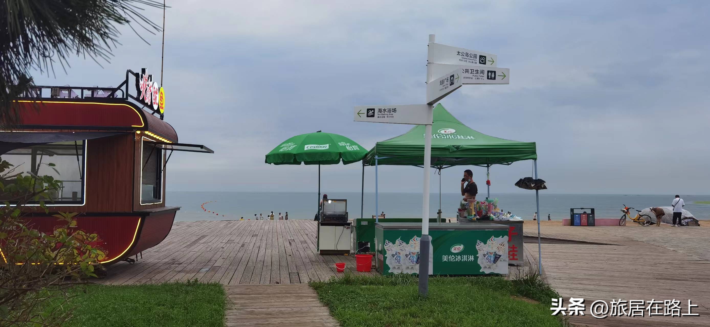 最新游泳危险事件,海边游泳事故