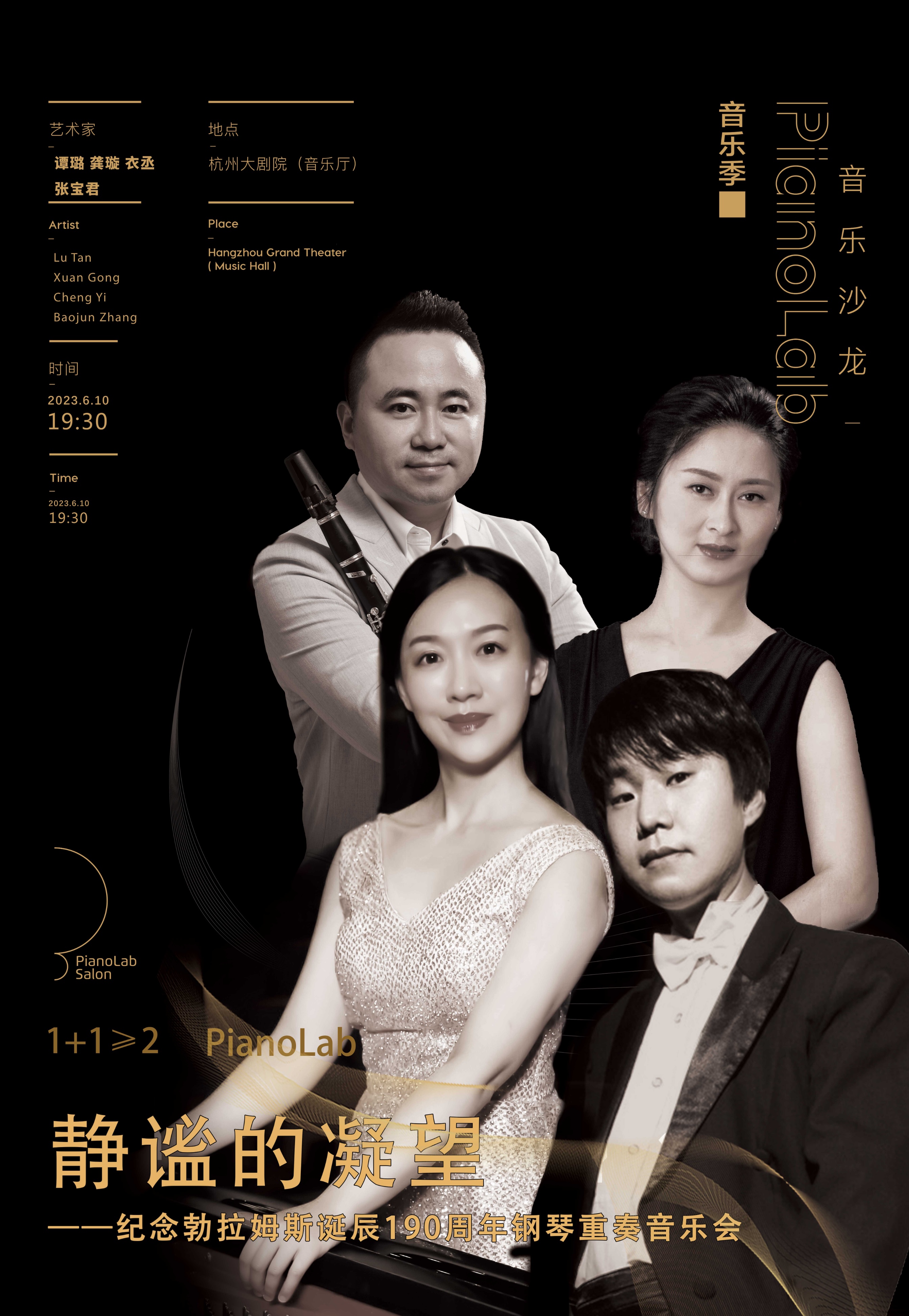 好听的音乐会触动你的心灵,震撼纯音乐推荐治愈空灵