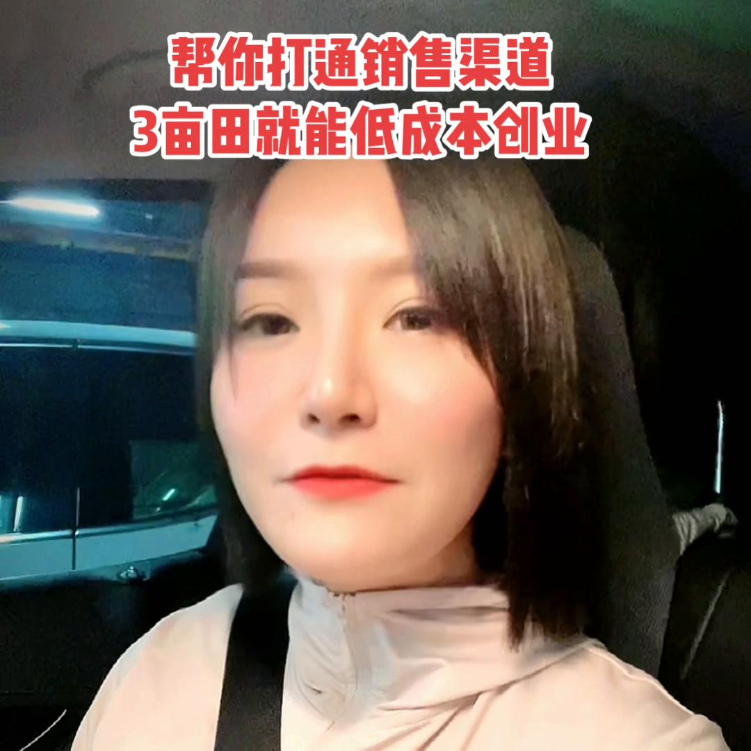 当前食品行业新趋势,食品行业越来越内卷