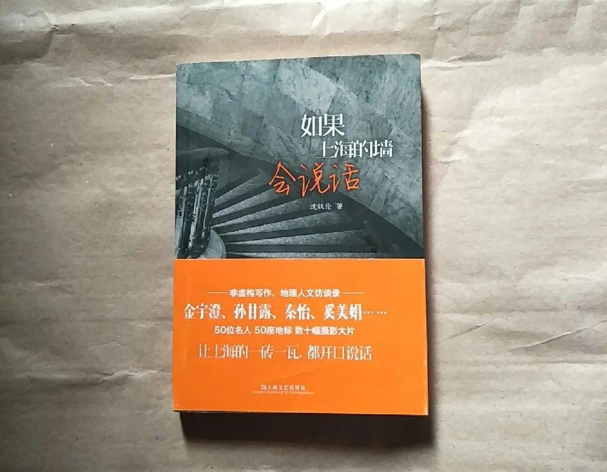 书海札记之——漫谈关于我的逛书店旅程散记