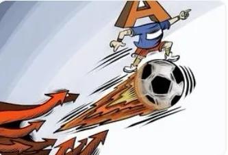 a股震荡走高哪些板块值得关注,a股挺起脊梁哪些板块会率先反弹