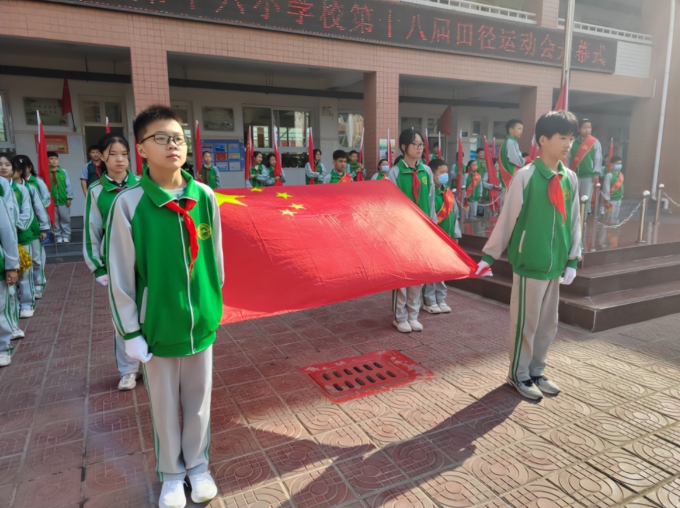 南阳市第十六小学举行2023年第十八届春季运动会