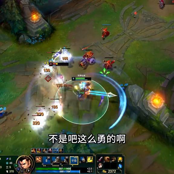 lol手游亚索和赵信选哪个,中单赵信打腕豪