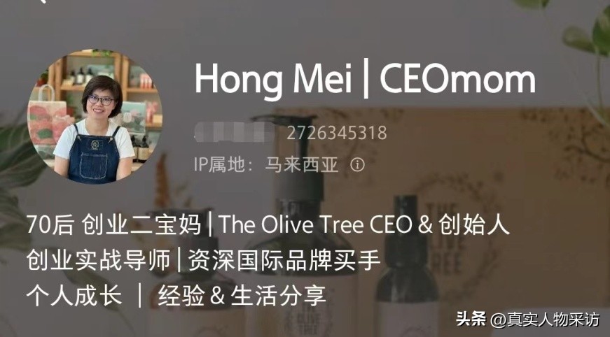 裸辞去马来西亚工作,马来西亚人如何在中国创业