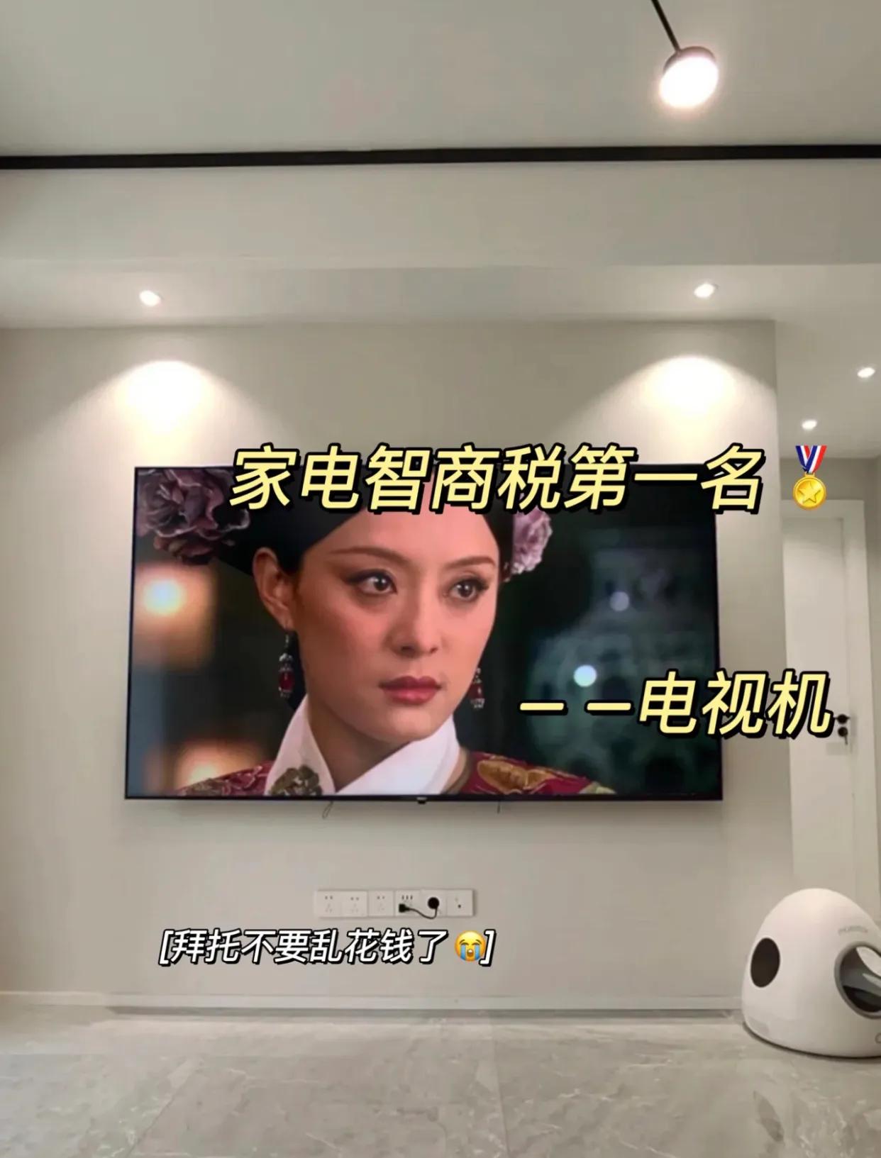 追了一部剧感觉好迷茫,终于知道电影和电视剧的差别