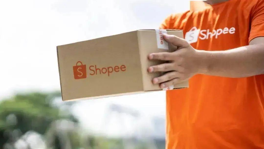 shopee椹潵瑗夸簹閫夊搧,shopee椹潵瑗夸簹閫夊搧鏀荤暐