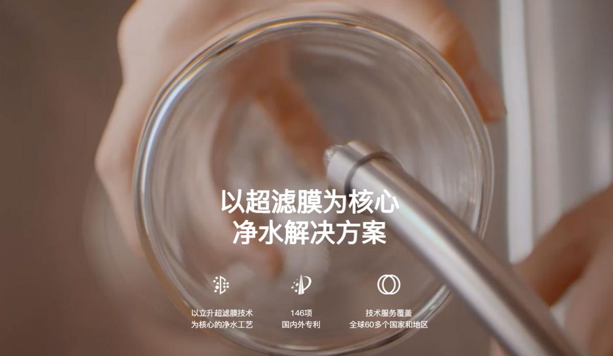 超滤净水器哪个品牌最好,超滤净水器哪个牌子好用又实惠