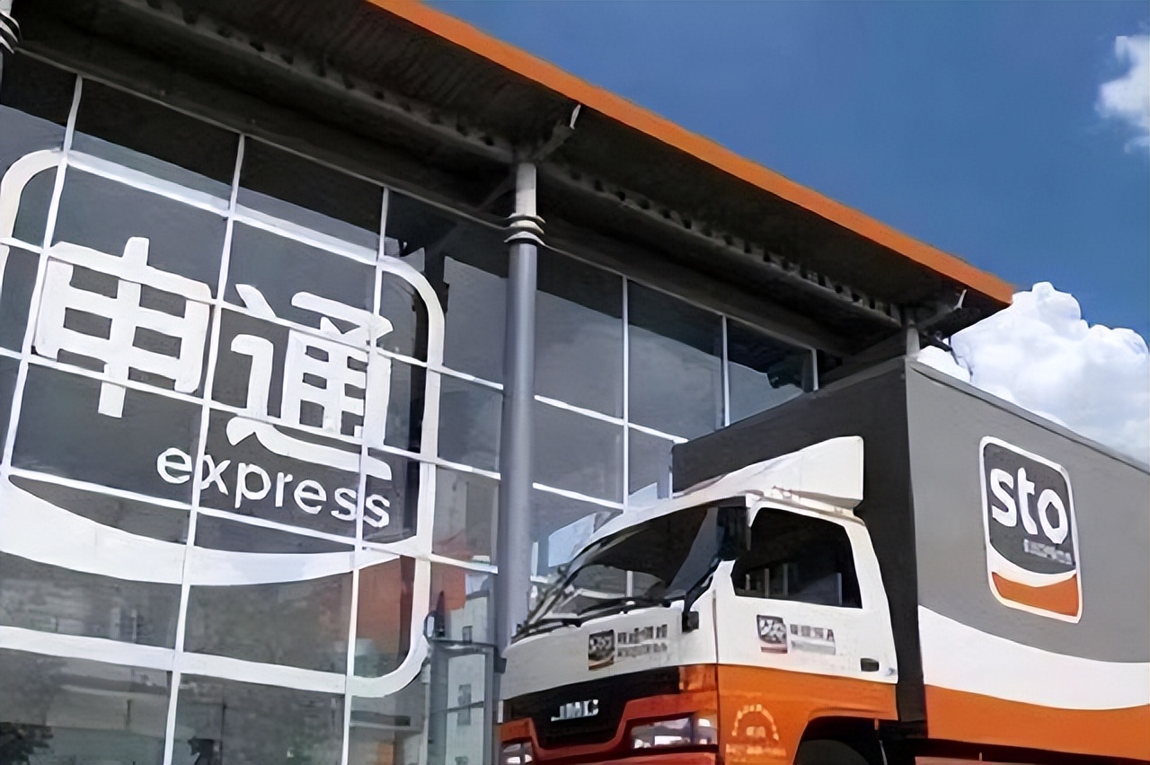 从“当代镖局”“黑快递”,到快递帝国,三通一达都做对了什么?