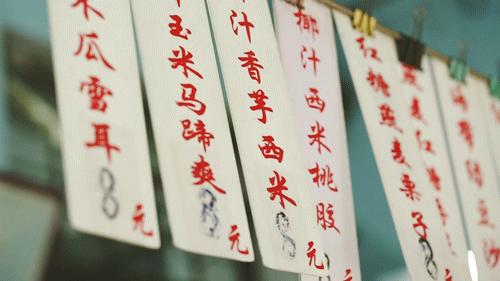 广州海珠最旺的地方,海珠区值得去的地方