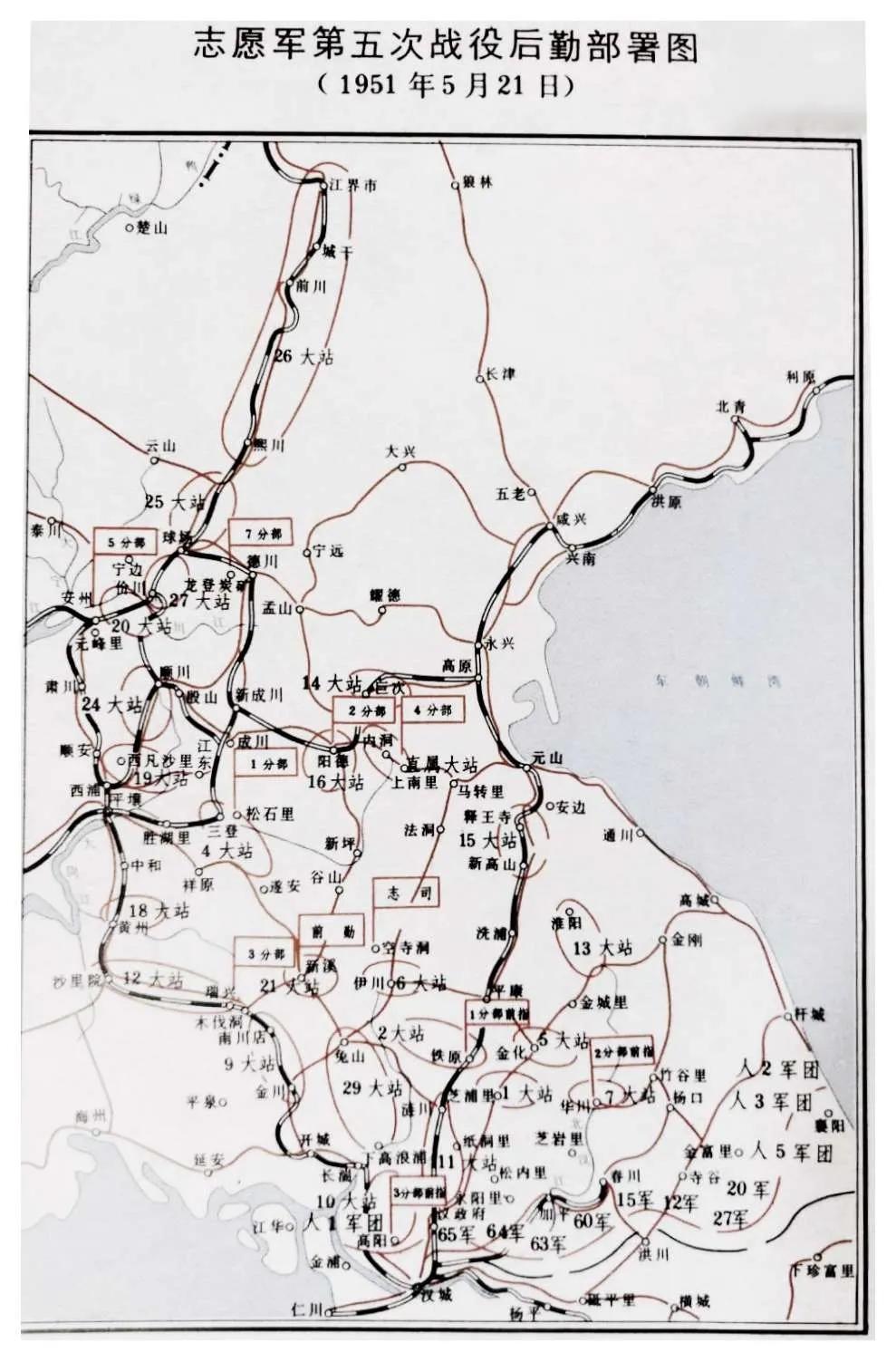 为战而生电影全集,为战而生最后一集