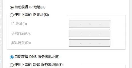 暗黑2重制版黑屏解决方法,暗黑4更新一直正在修补