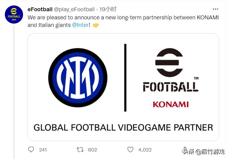 实况足球ac米兰和国际米兰精选,实况足球2021国际米兰