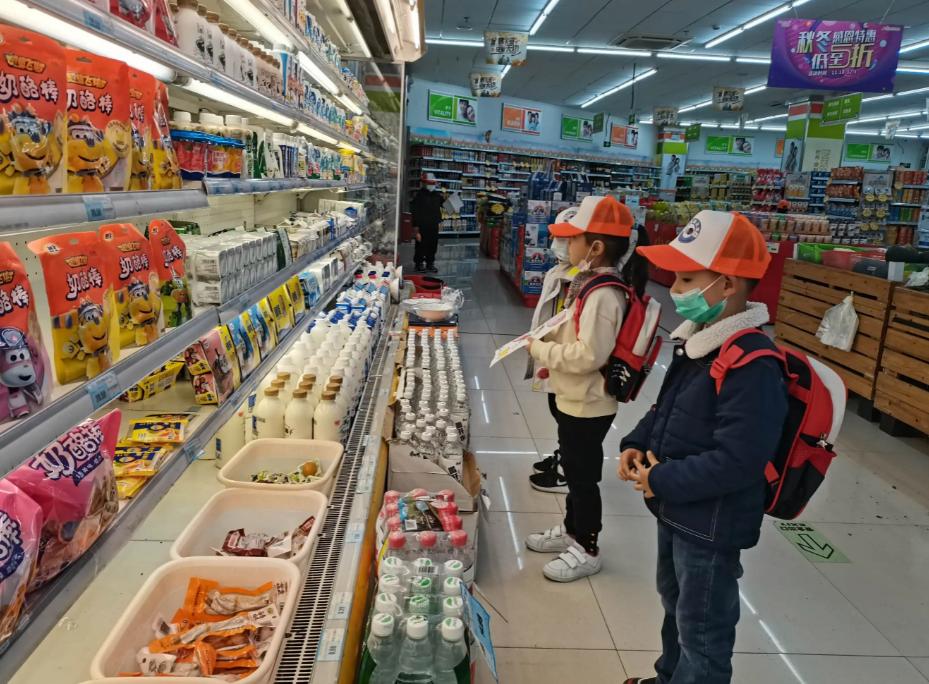 暴跌200亿,被骂智商税!超市最会“*脑洗**”网红,还能强撑多久?