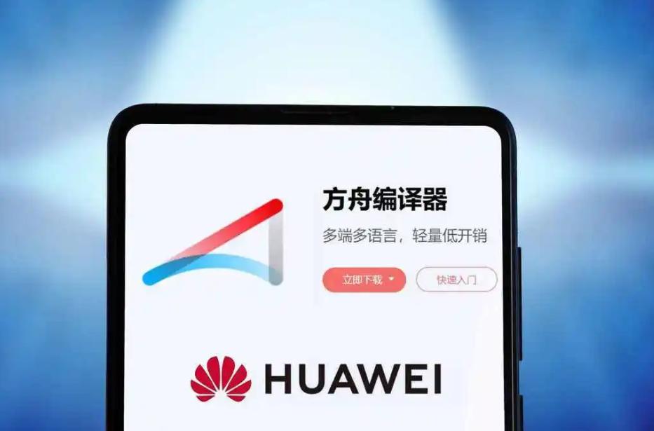 华为mate40pro鸿蒙和安卓哪个好,华为到底是安卓系统还是鸿蒙系统