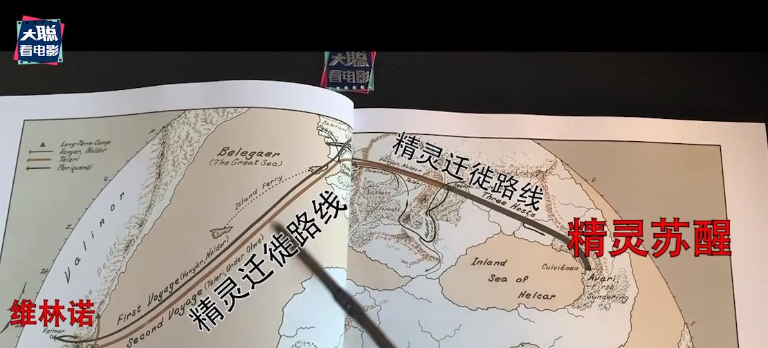 指环王力量之戒最后一集,指环王力量之戒几季