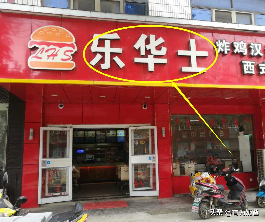 怎样让幼儿园的孩子学认字,幼儿园怎么开始教孩子学习认字呢