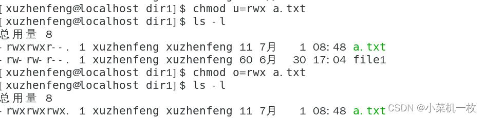 常见的linux文件操作命令,linux常用操作命令面试题