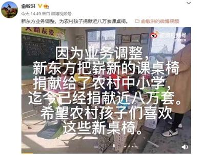 价值观的十大重要性,价值观决定能走多远