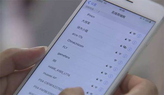 手机wifi信号满格却上不了网,移动wifi信号满格但是不能上网