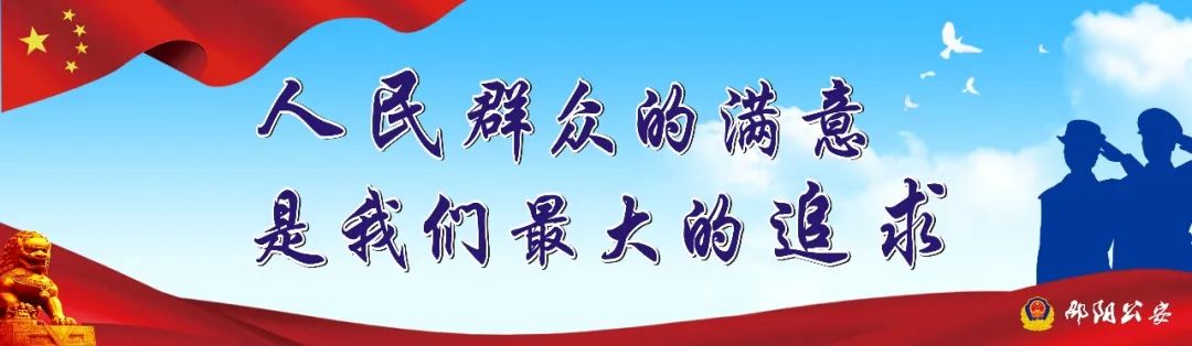 防控疫情有诈骗信息吗,路南警方提醒警惕涉疫新型诈骗