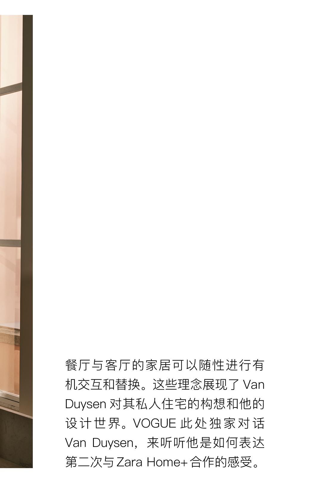 钟楚曦有多帅,钟楚曦眼中的米兰印象