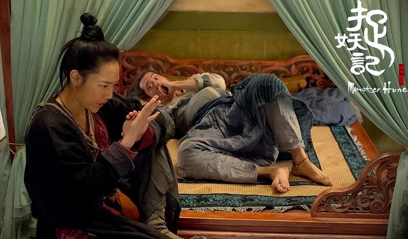 好看的国产电影捉妖记,电影捉妖记的现实意义