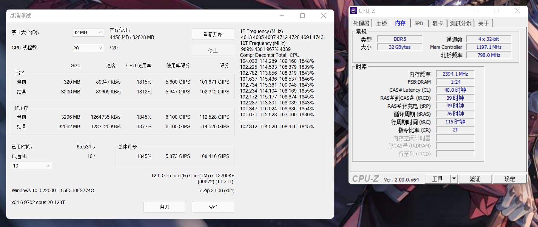 金百达平民法拉利,平民法拉利内存条金泰克