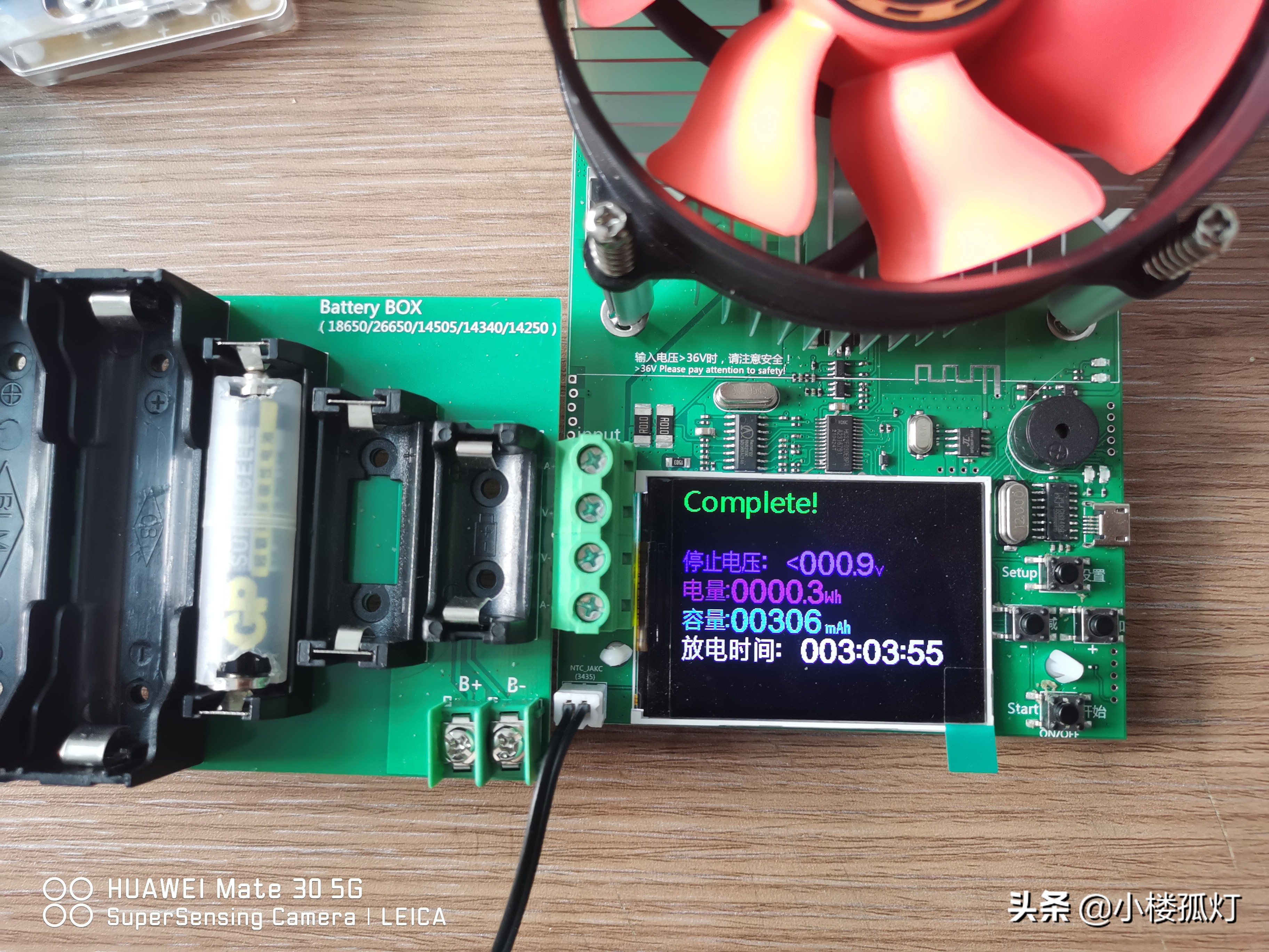 超霸gp7号电池,gp超霸7号可充电电池