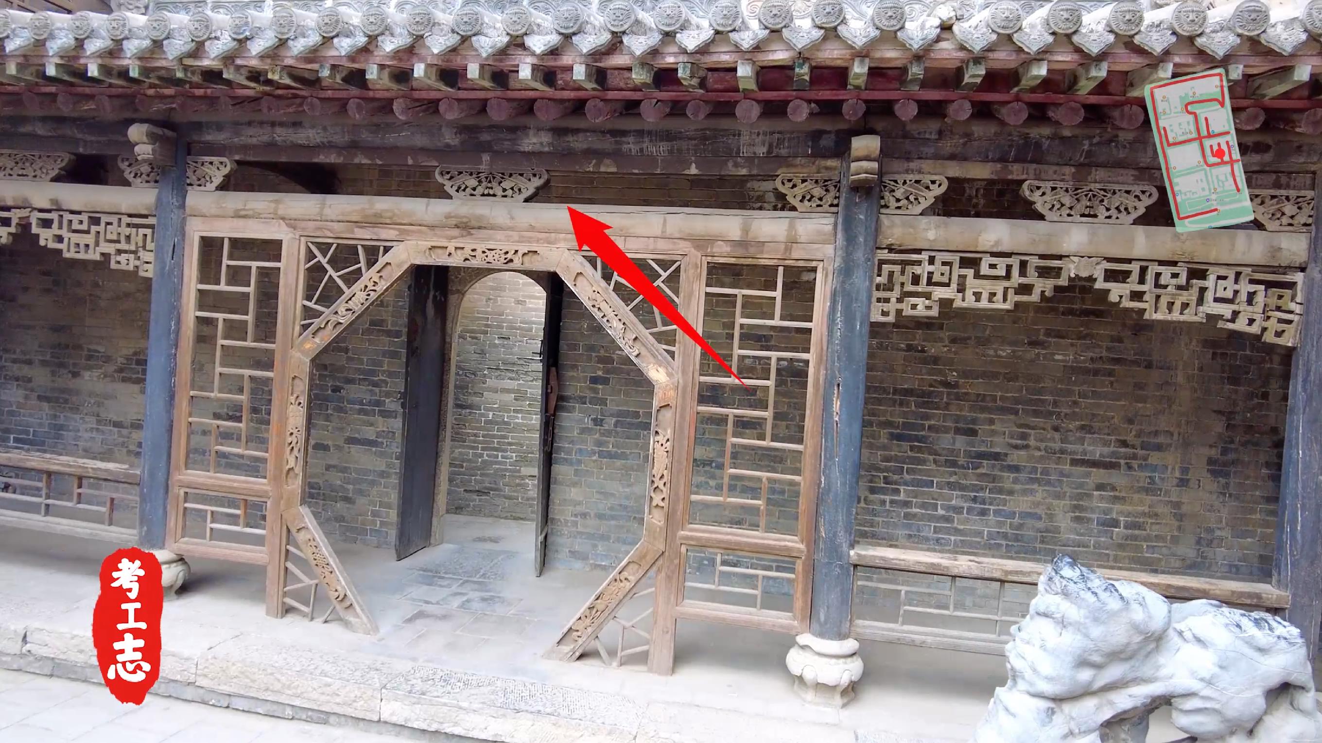 解读王家大院,王家大院从上往下看