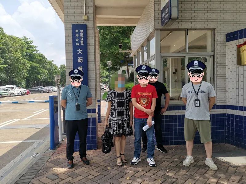 老太代炒股被骗80万,被人骗炒股报警了钱可以追回来吗