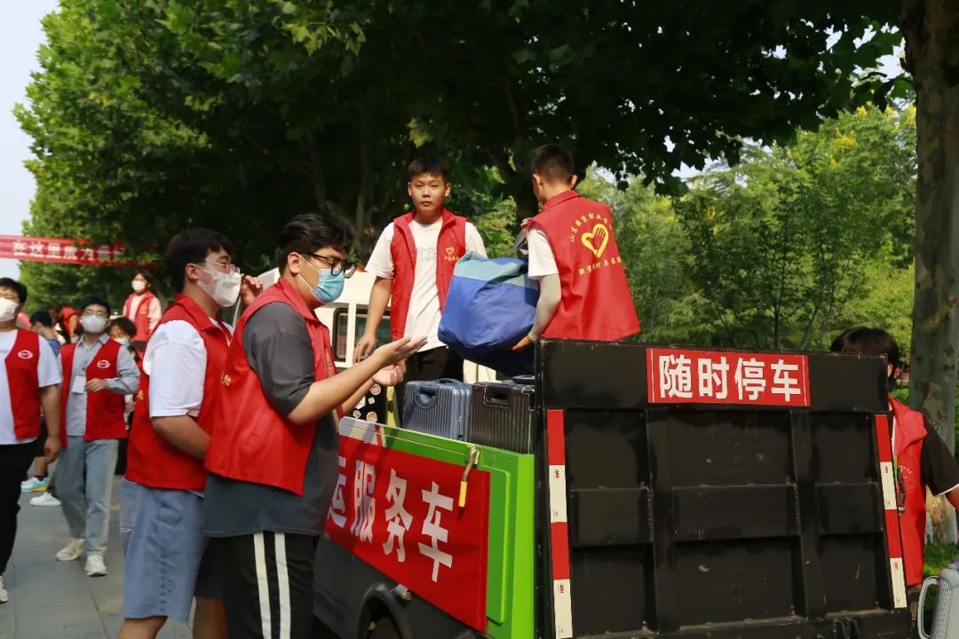 迎新进行时|欢迎你，2022级山服小萌新