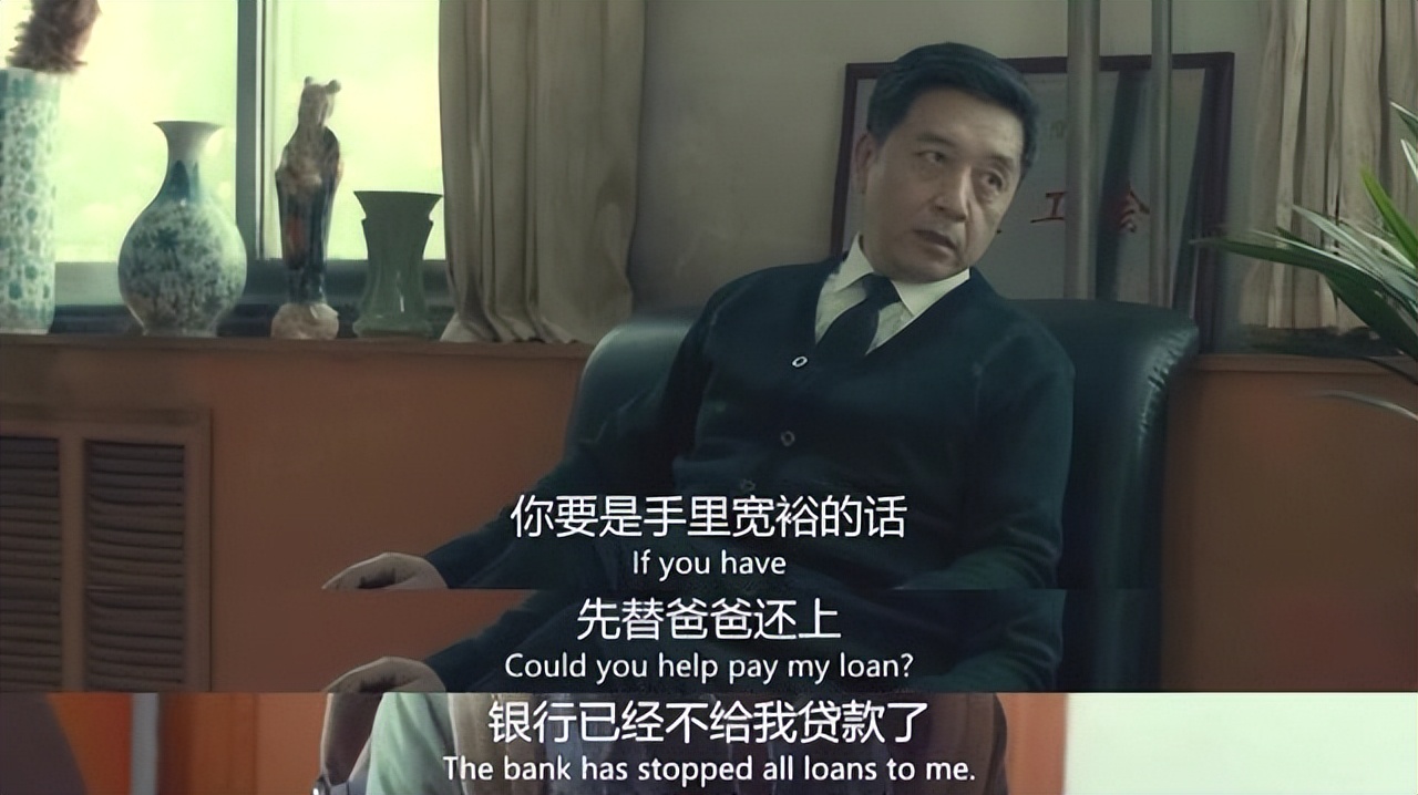 母亲第二春,女儿渴望*爱性**而不得,只能凭借自我救赎“上青云”