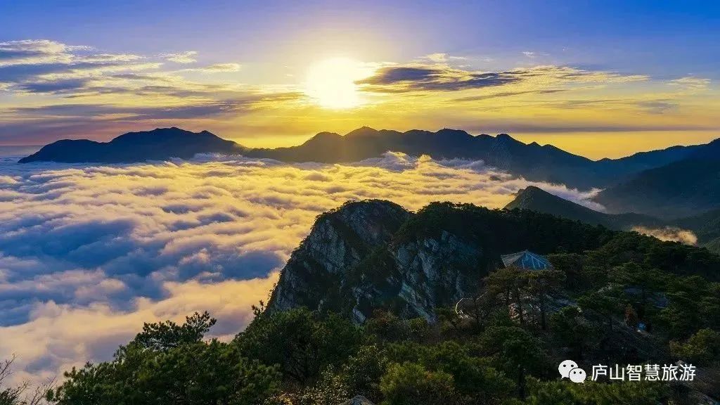 田园醉秋·追浔季丨开车上庐山、“一票多次多日使用制”，9月1日开始实行，你所关心的事项看这里→