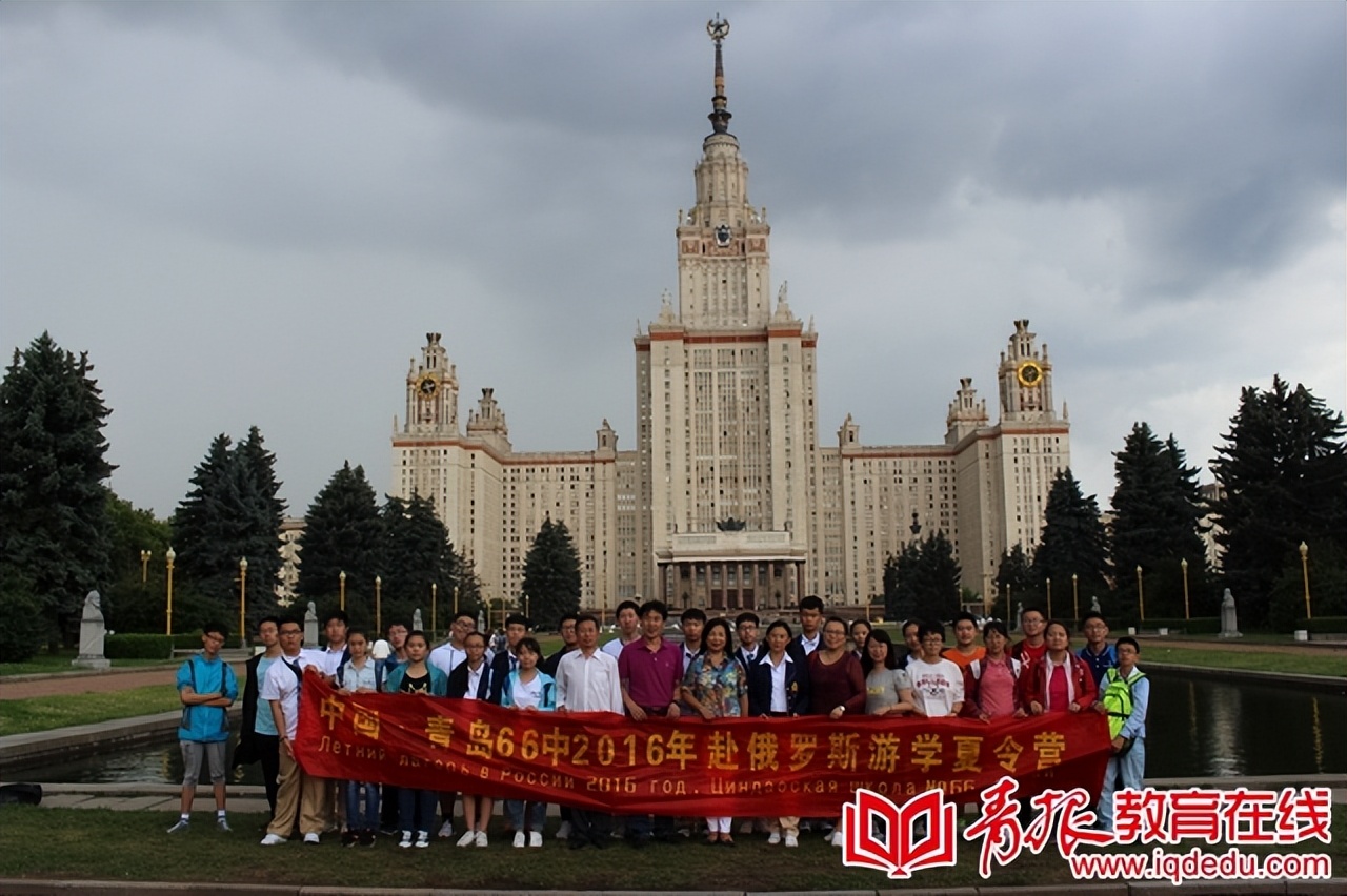 在青岛独一无二的俄语班，真香定律虽迟但到