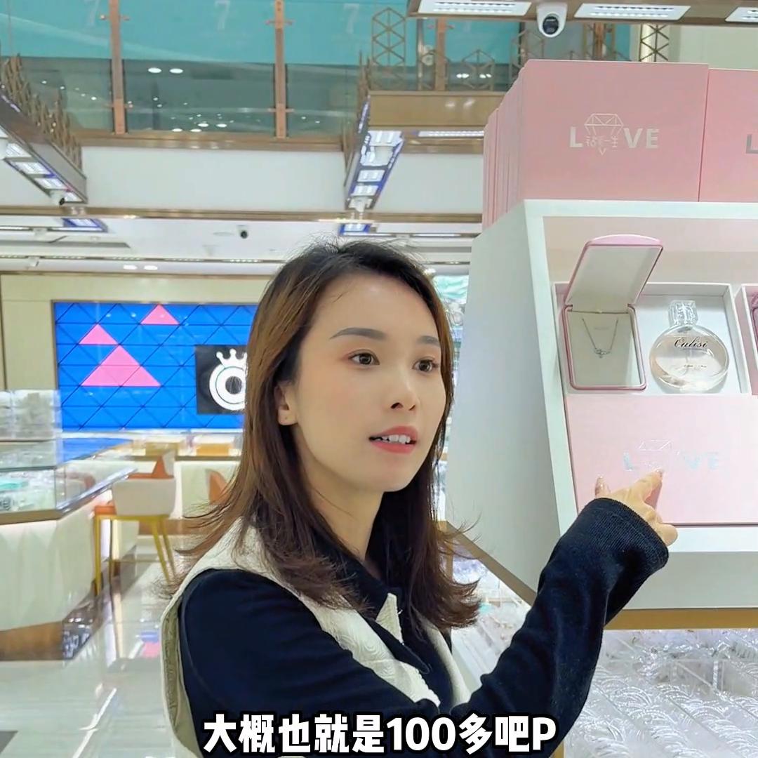 时尚饰品深圳市,时尚饰品批发实体店