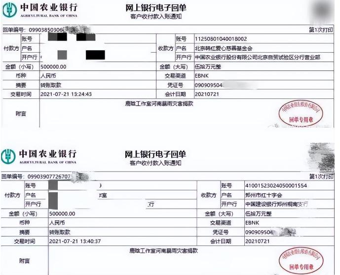 鹿晗为什么很红平常却看不到,鹿晗为什么突然火起来了