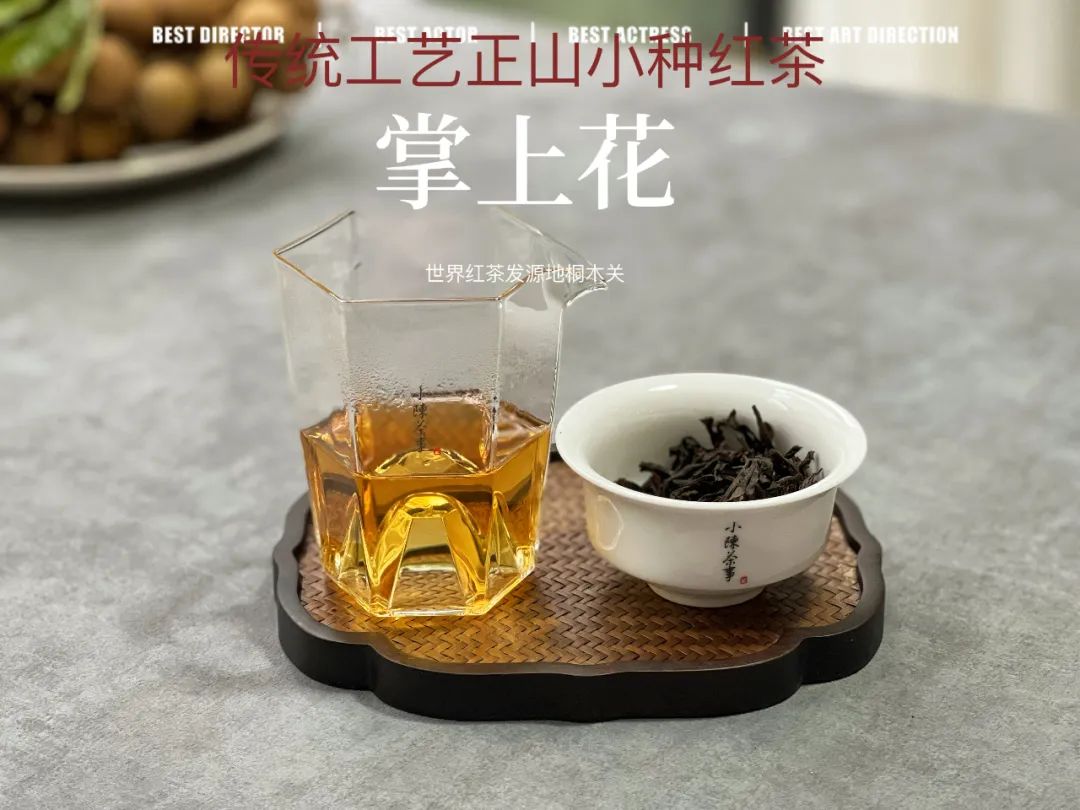 3分钟告诉你夏天能不能喝红茶,夏季喝红茶的好处和坏处是什么