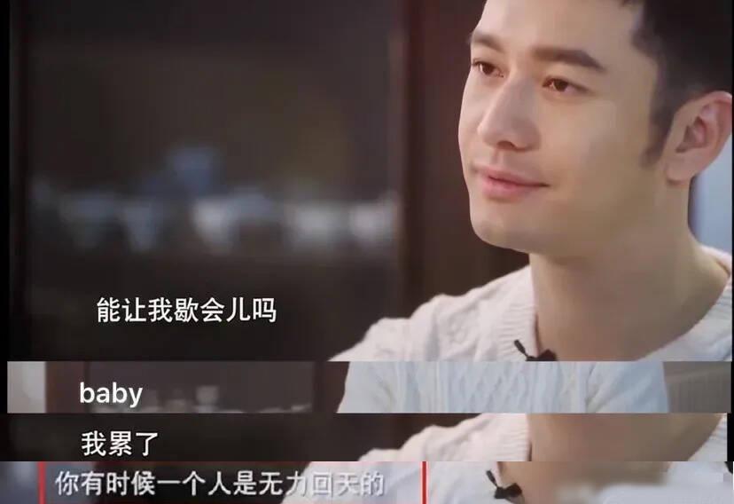 2022翻车明星,2022跨年翻车现场