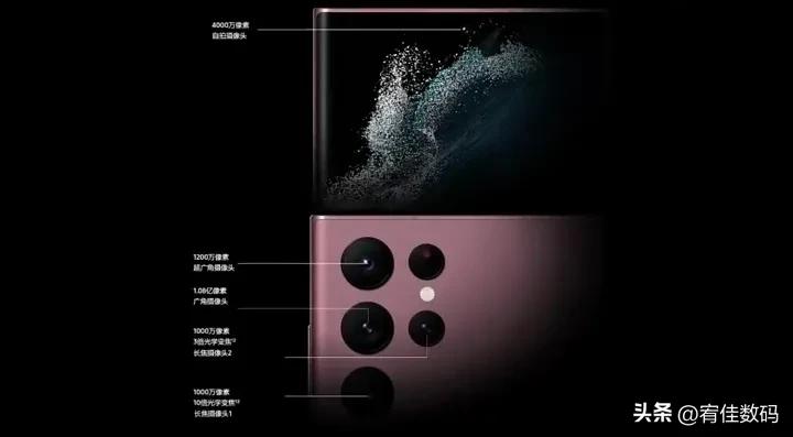 手机处理器天梯排行2022,2022手机排行榜前十名性价比最高