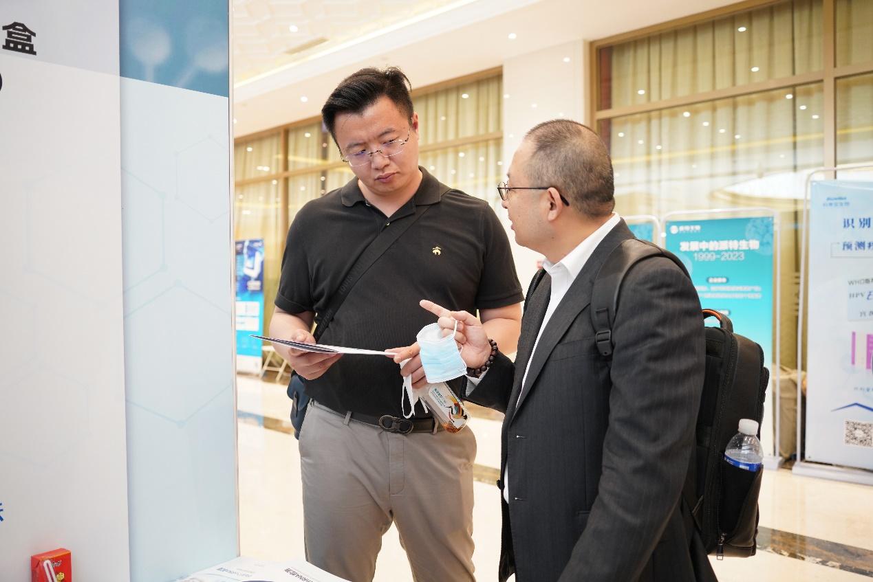 热烈庆祝第九届全国阴道镜与宫颈病理学(CSCCP)大会圆满召开