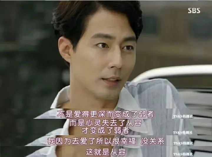 没关系我爱你原唱完整版,只想再听一句我爱你